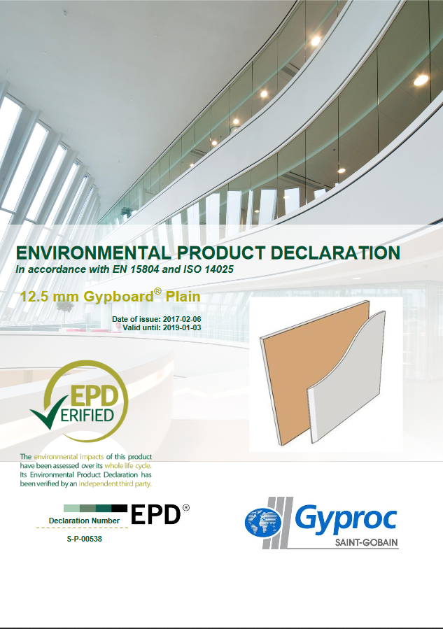 海外の排出原単位データベース ⑥Environmental Product Declarations(EPD)の使用方法の画面例